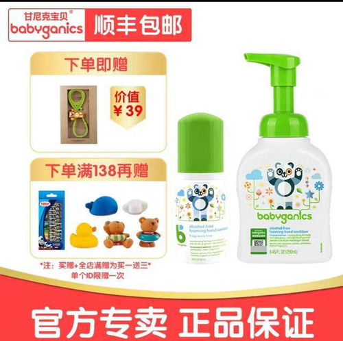 雙十一預售攻略 母嬰用品與日用品清單，附眼鏡銷售優惠指南