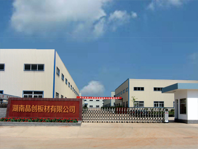 湖南晶創(chuàng)泄爆板 打造安全高效的防爆墻與泄爆墻系統(tǒng)