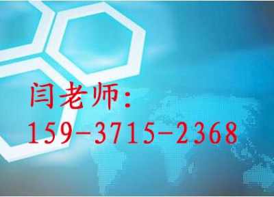 東阿縣推出概念規劃設計文本信息咨詢服務，助力區域規劃升級